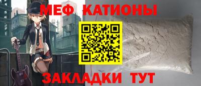 ГАЛЛЮЦИНОГЕННЫЕ ГРИБЫ Апшеронск