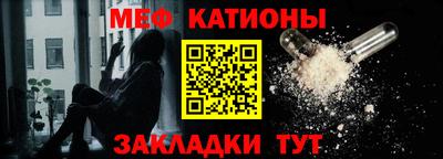 ГАЛЛЮЦИНОГЕННЫЕ ГРИБЫ Апшеронск