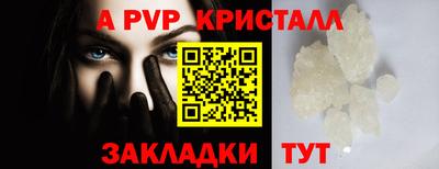 PSILOCYBIN Апрелевка