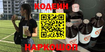 PSILOCYBIN Апрелевка