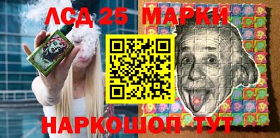 PSILOCYBIN Апрелевка