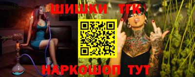 PSILOCYBIN Апрелевка