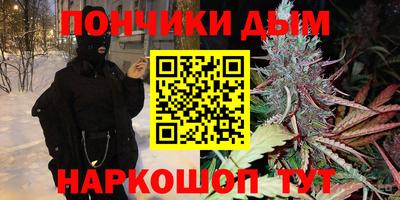 ГАЛЛЮЦИНОГЕННЫЕ ГРИБЫ Апшеронск