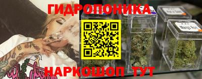 PSILOCYBIN Апрелевка