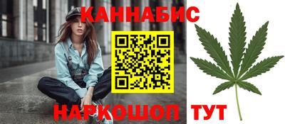 первитин Аргун