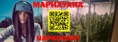 ГАЛЛЮЦИНОГЕННЫЕ ГРИБЫ Апшеронск