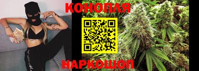 PSILOCYBIN Апрелевка