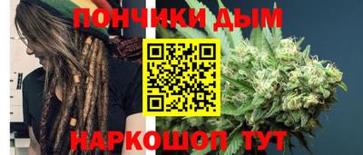 PSILOCYBIN Апрелевка