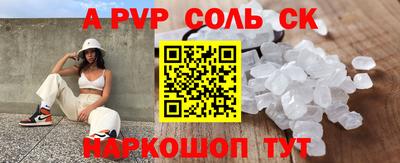 PSILOCYBIN Апрелевка