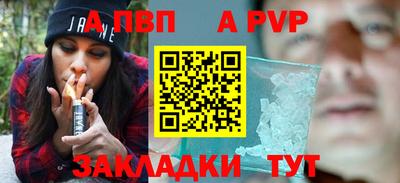 ГАЛЛЮЦИНОГЕННЫЕ ГРИБЫ Ангарск