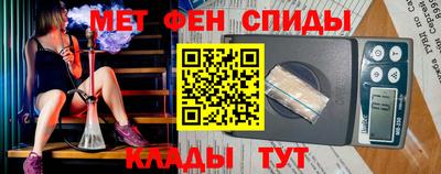 PSILOCYBIN Апрелевка