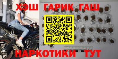 PSILOCYBIN Апрелевка