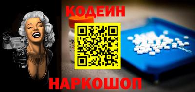 первитин Аргун