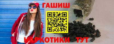 PSILOCYBIN Апрелевка