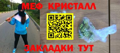 PSILOCYBIN Апрелевка