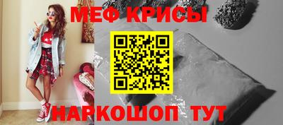 PSILOCYBIN Апрелевка